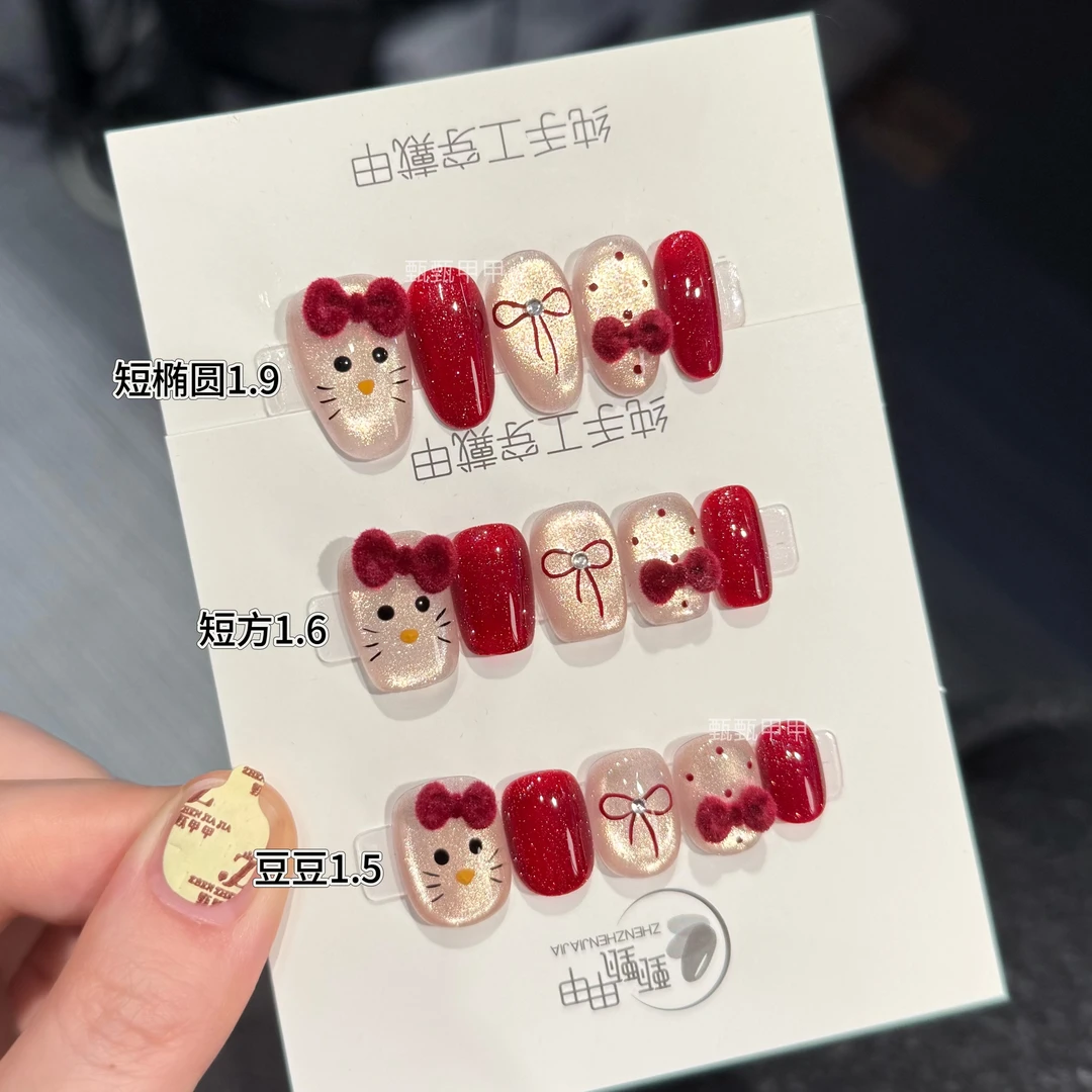【丝绒Kitty】纯手工穿戴甲秋冬仙女必备显白美甲片指甲贴片