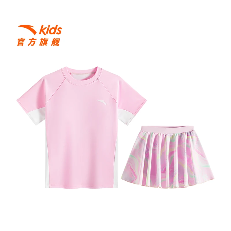 安踏儿童女童分体泳装2025四季款青少年泳衣防晒泳衣速干游泳套装