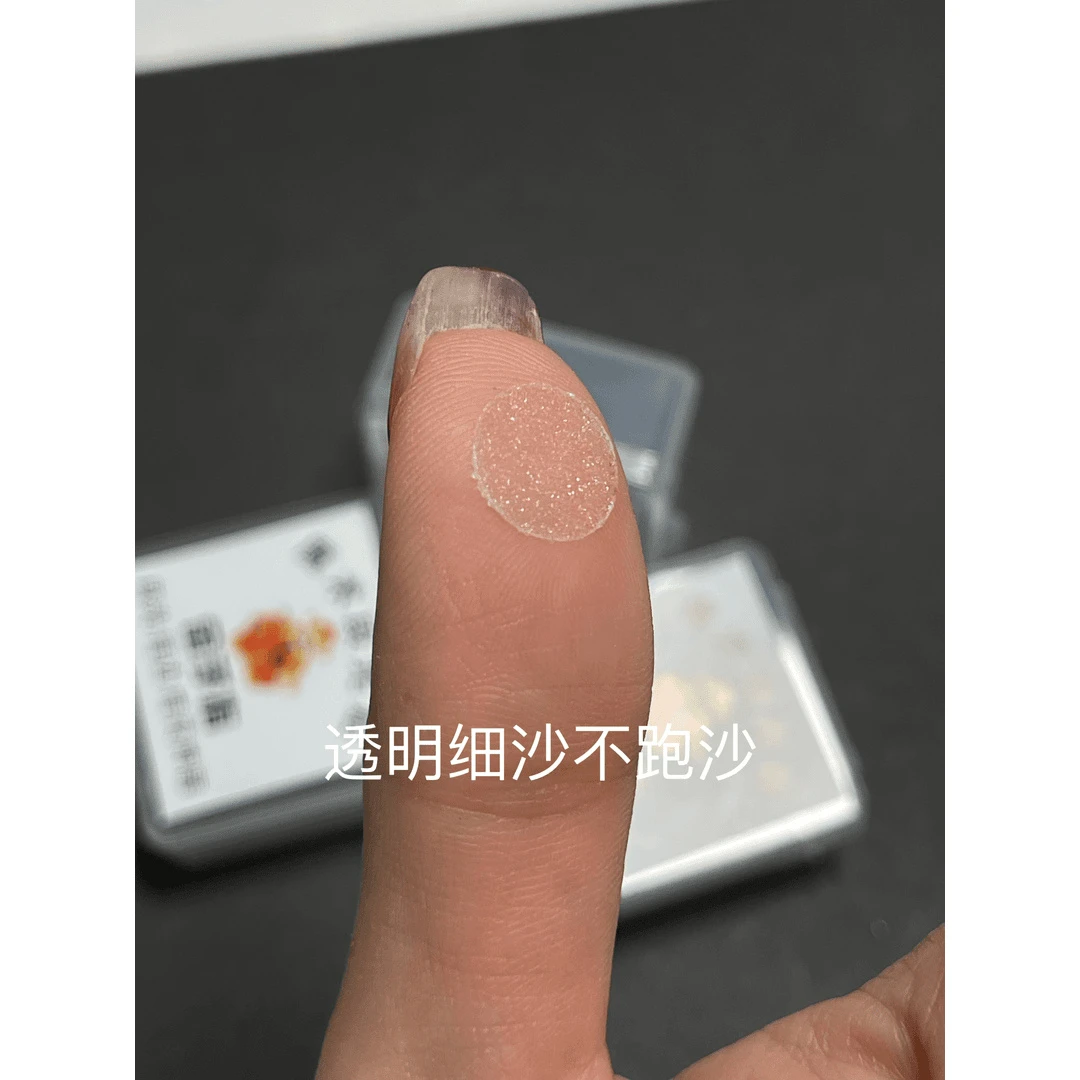 新款魔术透明金刚砂纸金刚指带背胶断光贴磨砂贴纸自粘抛光神器