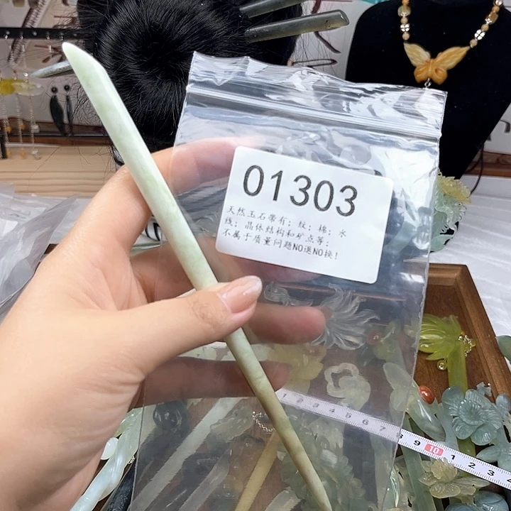蛇纹石玉发簪未镶嵌天*