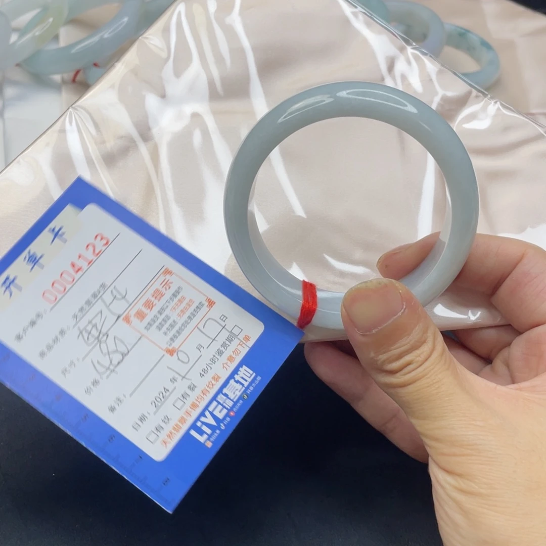 未镶嵌手镯翡翠手镯