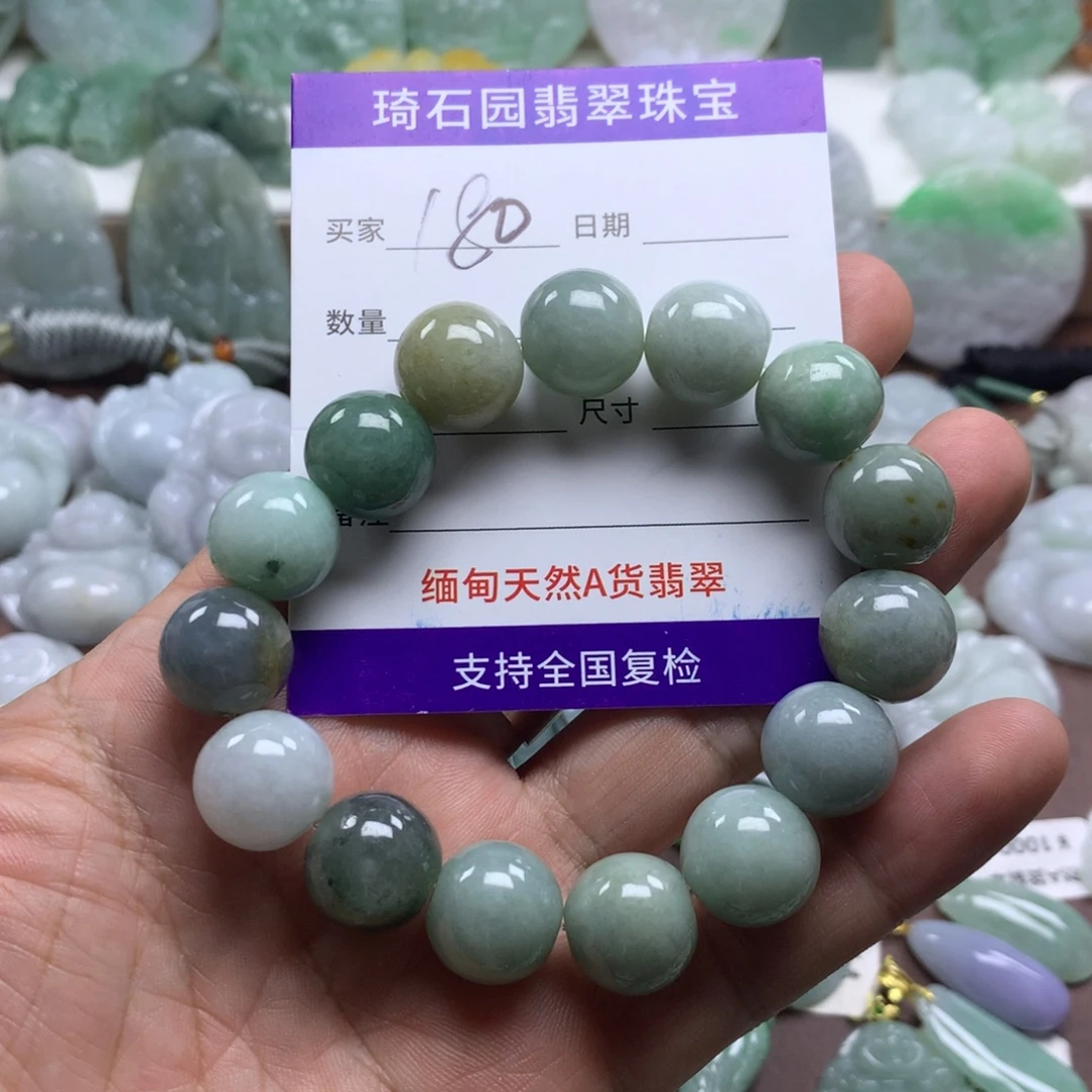 翡翠未镶嵌颈饰缅甸A货翡翠