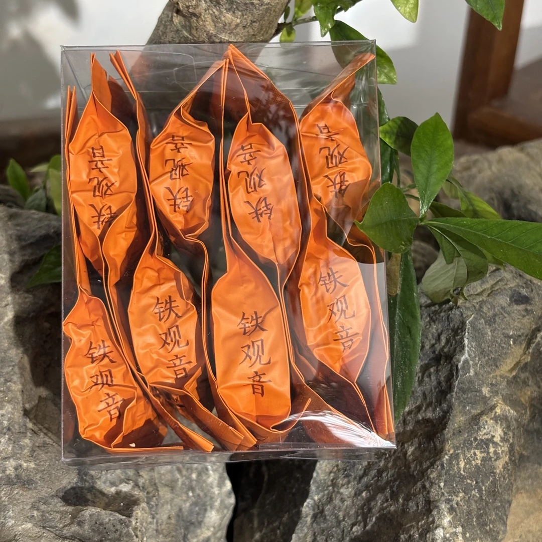 【南崎/珍山/金牡丹8泡体验装】25年高端茶品鉴装每天限量发售