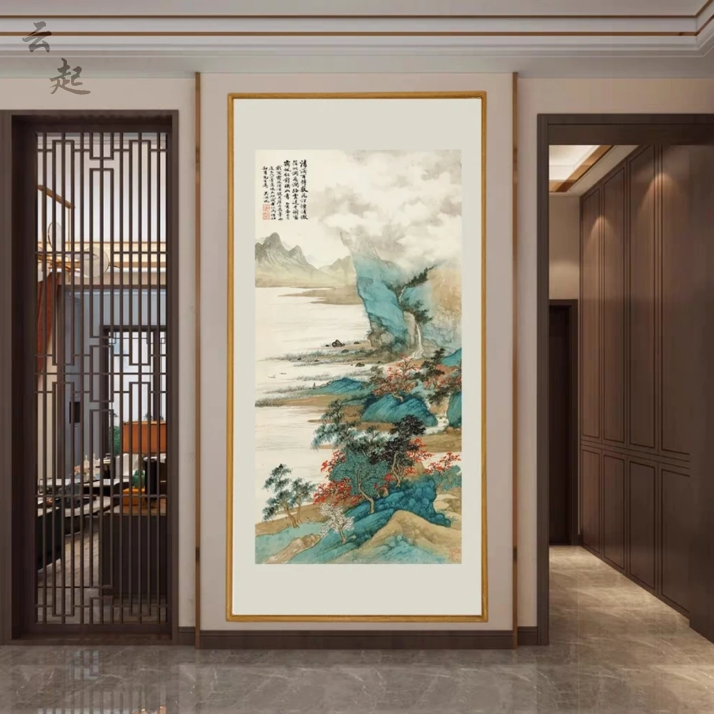 【霜林烟浦】中式装饰画竖版山水画客厅玄关书房茶室餐厅办公实木框