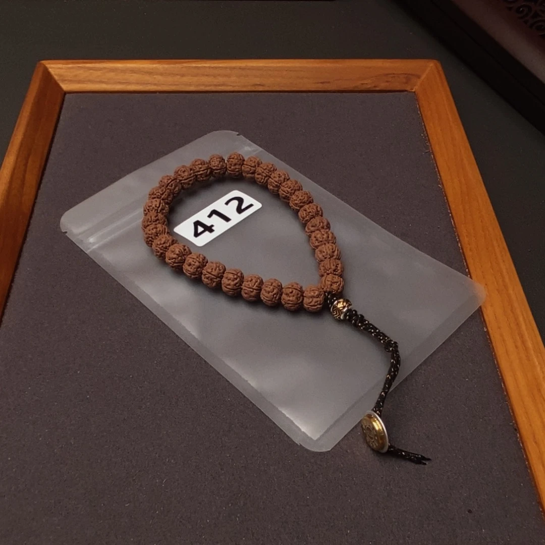 吊坠金刚菩提哦哦哦哦哦哦哦哦哦哦哦哦哦