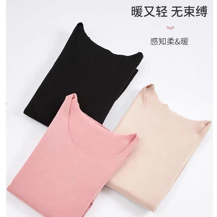 特大码德绒保暖内衣女秋冬胖mm宽松加肥加大无痕薄绒秋衣秋裤套装