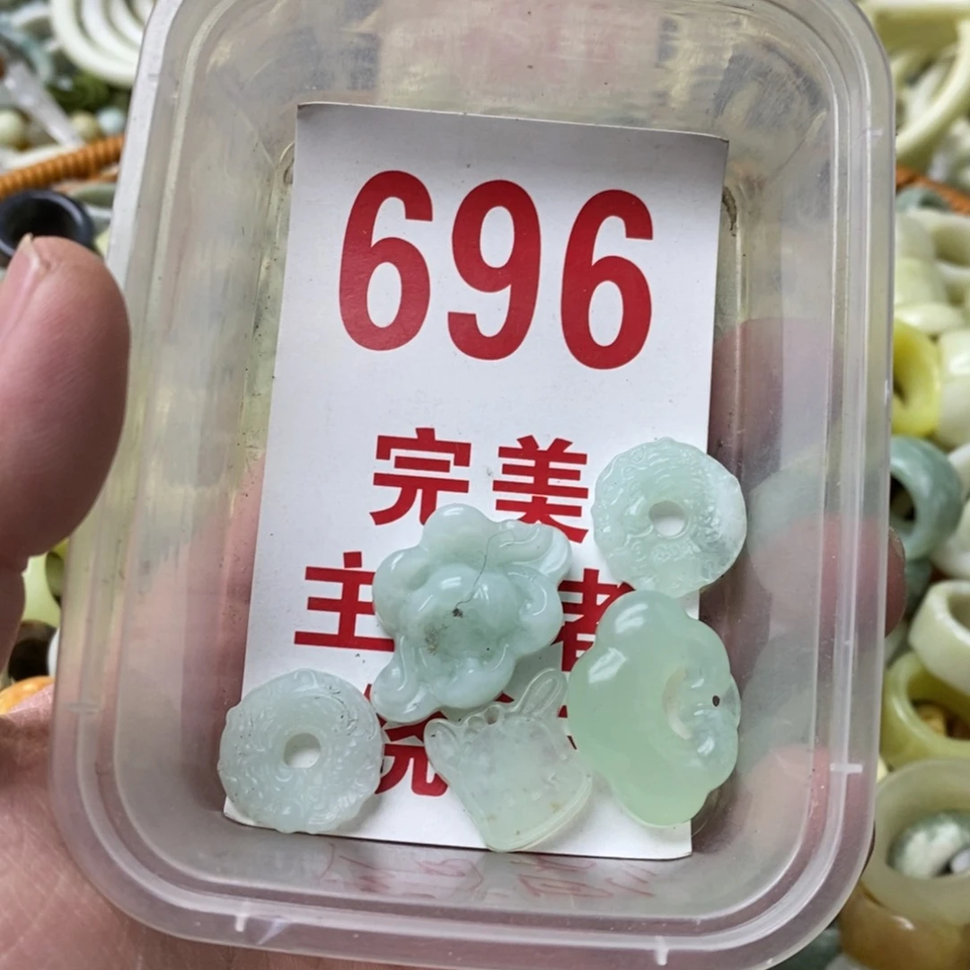 蛇纹石玉珠子未镶嵌