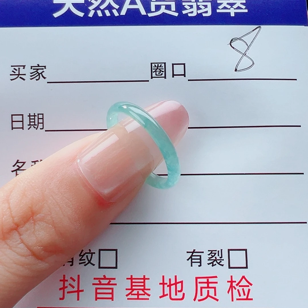 未镶嵌戒指翡翠戒圈