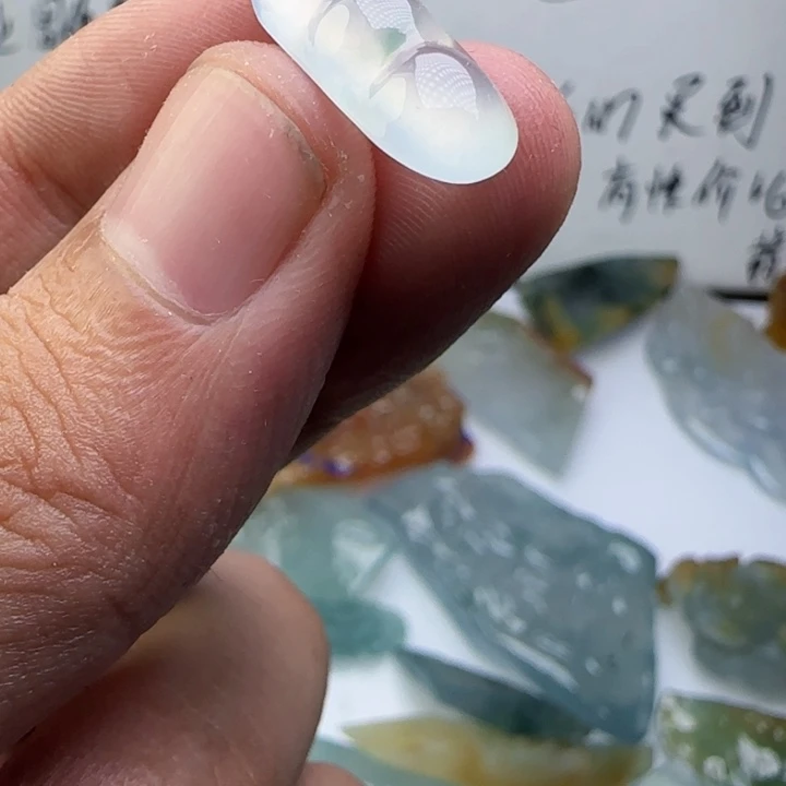 定制翡翠未镶嵌不包工