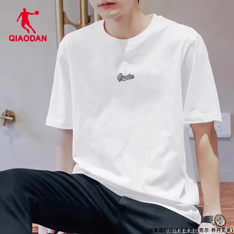 乔丹短袖t恤男2025夏季新款运动服青少年白色上衣潮流宽松半袖棉T