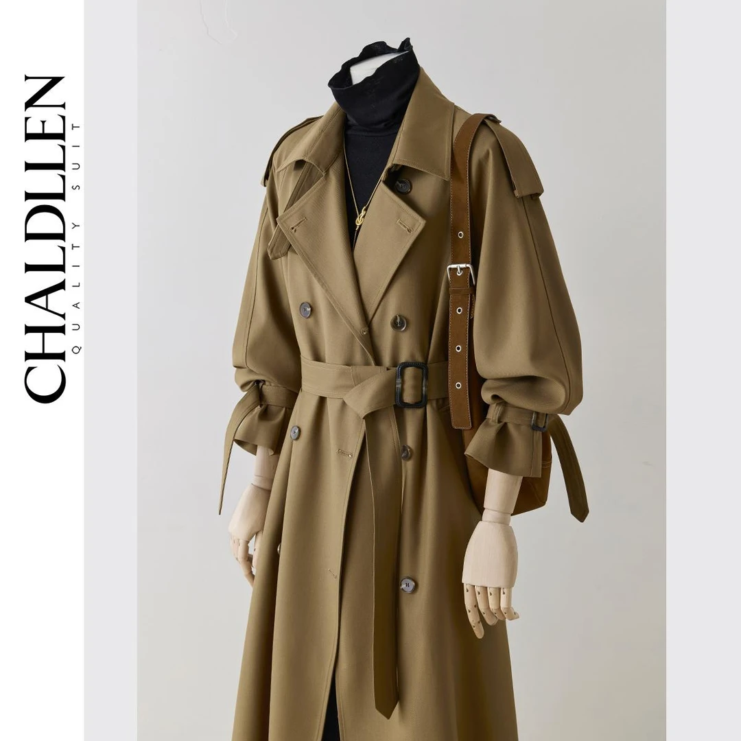 帕拉迪西CHALDLLEN 风衣外套女中长款春秋2025春新款设计感大衣
