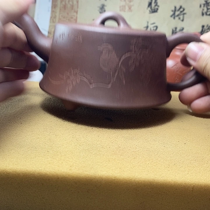 拼****茶杯紫砂黄龙山原矿紫泥