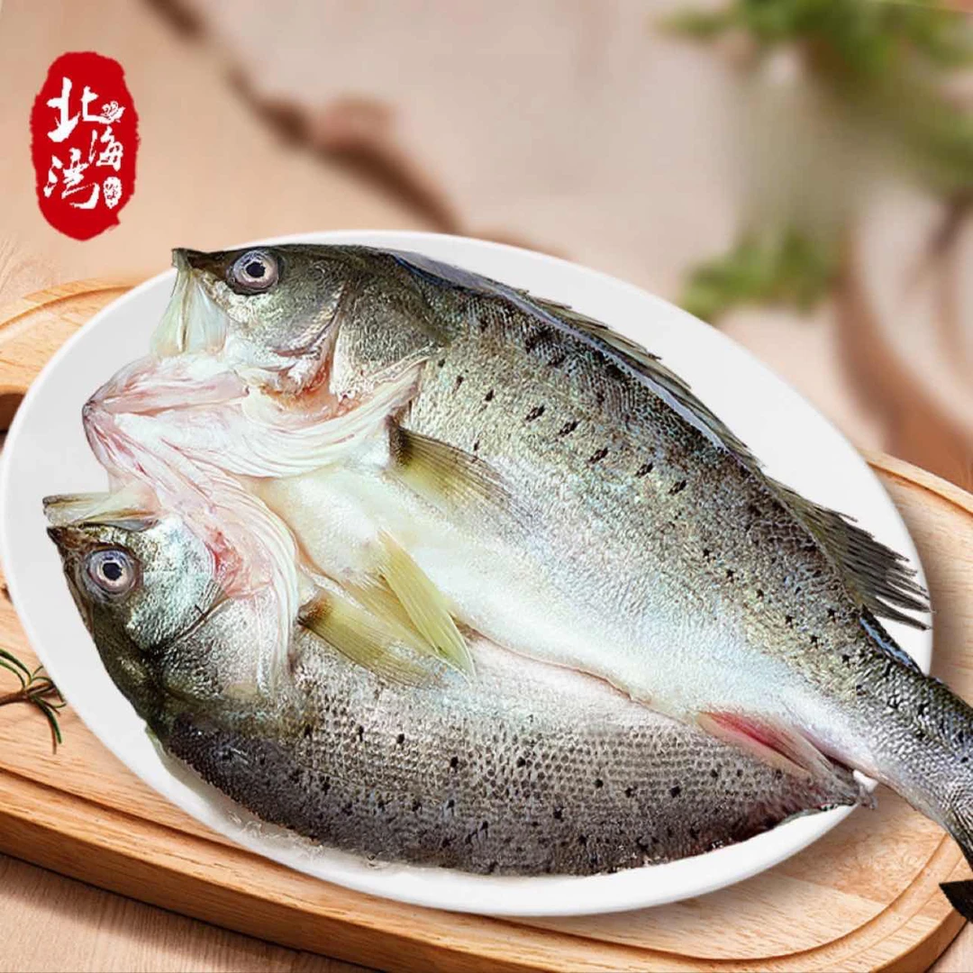 【北海湾】三去开背鲈鱼450g起/条*3条