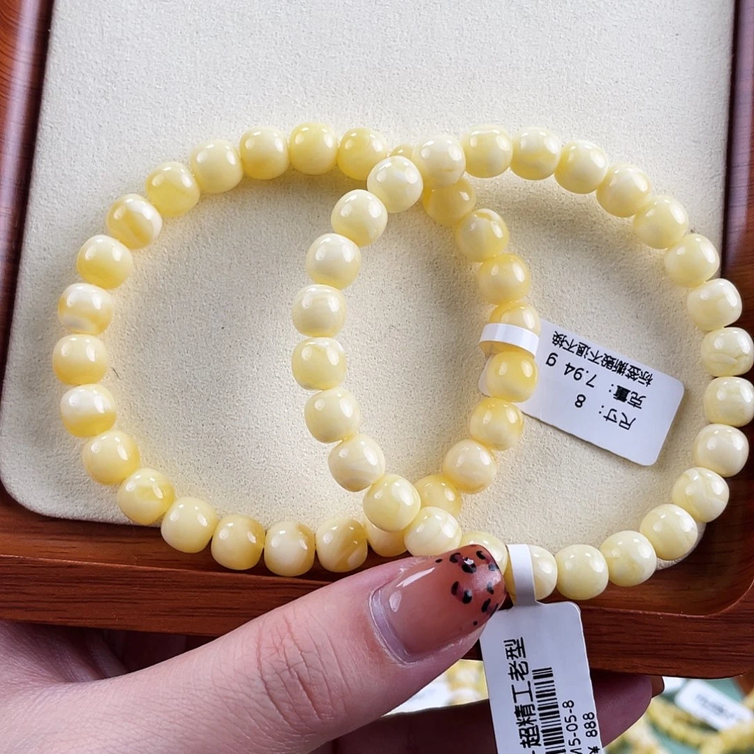 琥珀未镶嵌裸石m5多样性发其一