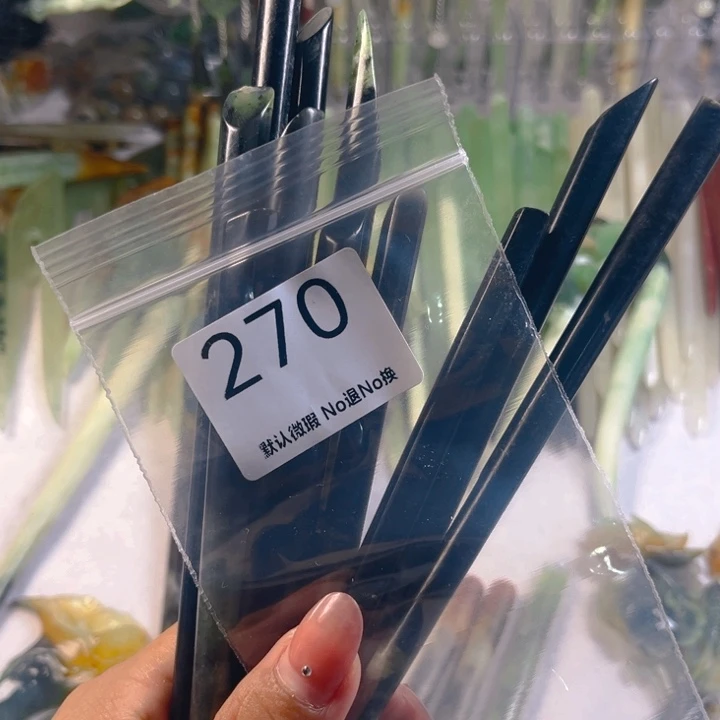 未镶嵌蛇纹石玉发簪