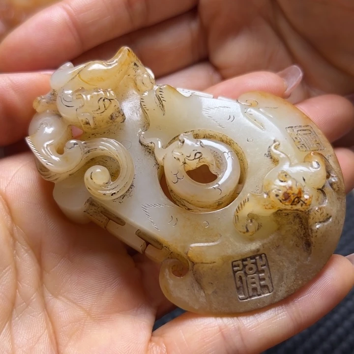 烟***秋和田玉（糖玉）未镶嵌挂件