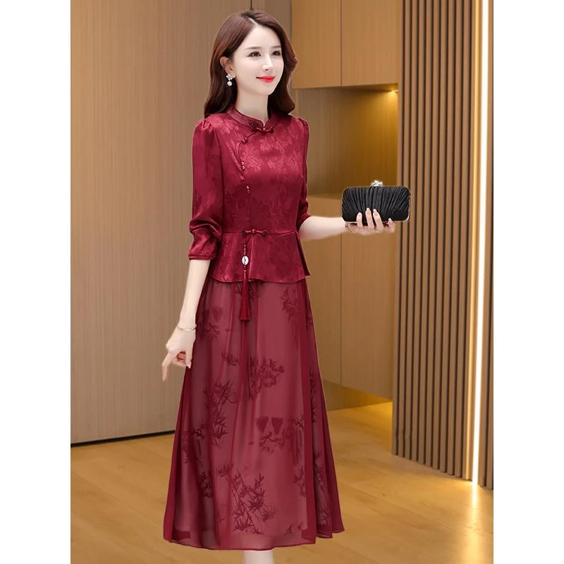 喜婆婆国庆十一婚宴装2025新款气质旗袍连衣裙女初秋结婚腰裙套装