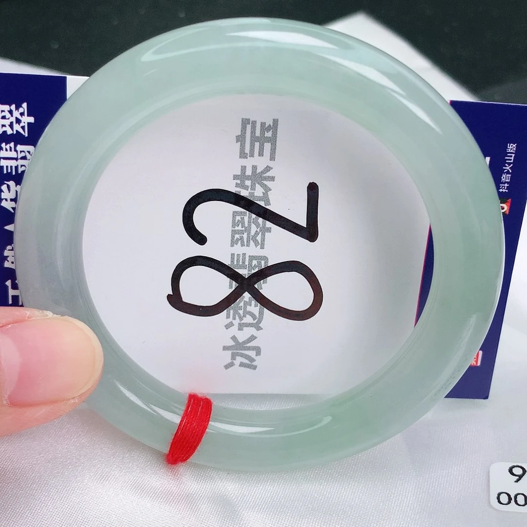 翡翠手镯未镶嵌缅甸天然A货翡翠