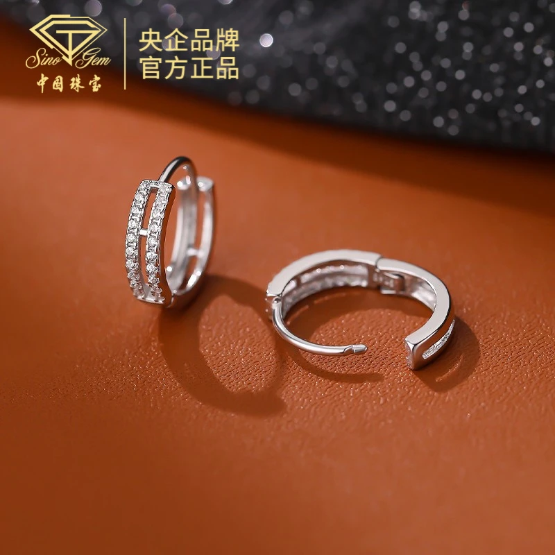 中国珠宝 925银合成锆石耳饰 双层满钻耳环生日礼物送闺蜜送女友