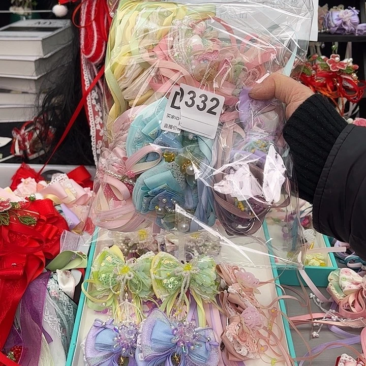 布艺非金属332一组一单