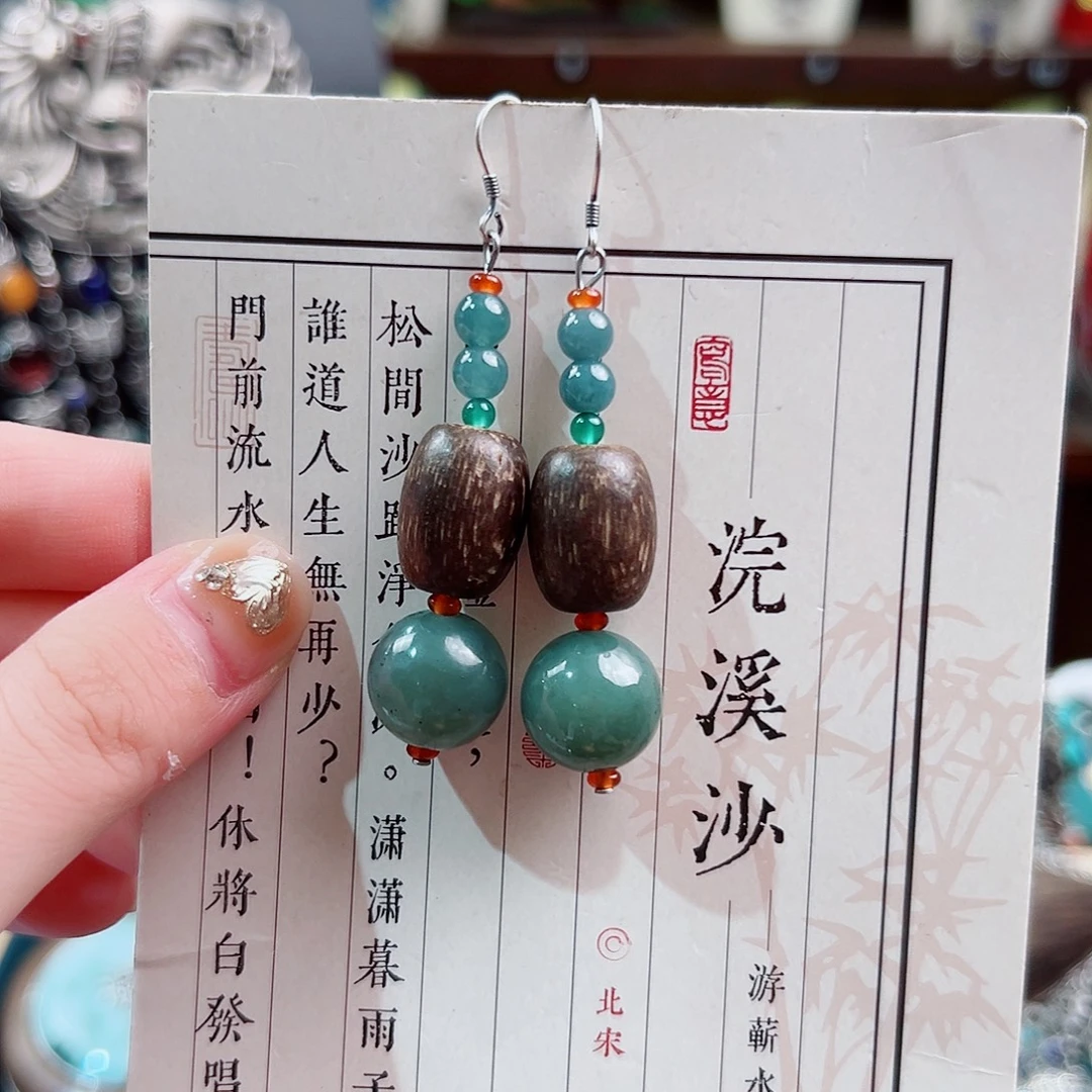 玛瑙未镶嵌挂件耳环