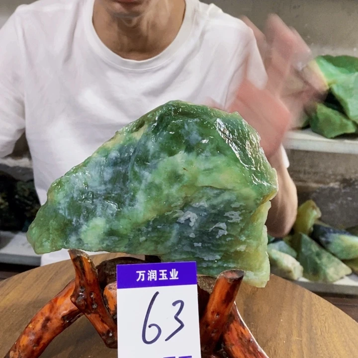 未镶嵌蛇纹石玉原石