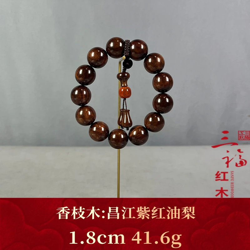 85727 昌江紫红油梨 香枝木