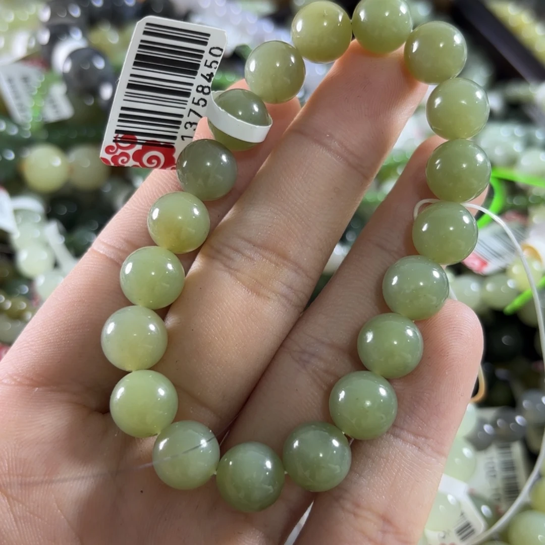 和田玉未镶嵌手链289