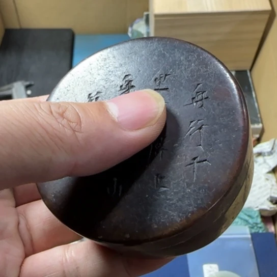 杨***哥如图所示所拍即所得