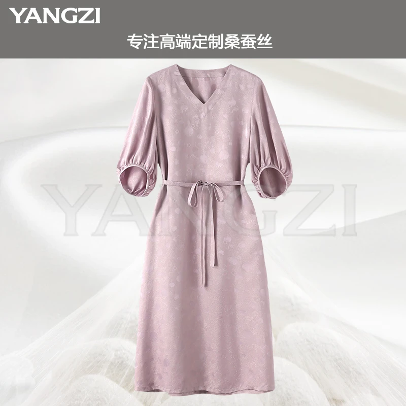 夏季新款时尚减龄款V领金丝桑蚕丝连衣裙 XGX256-251053