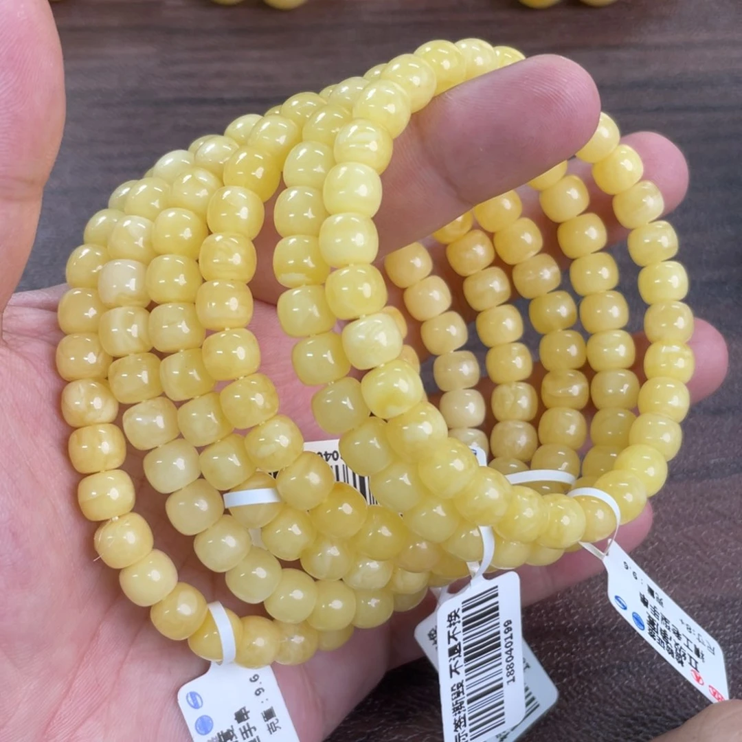 未镶嵌琥珀裸石120多样性发其一