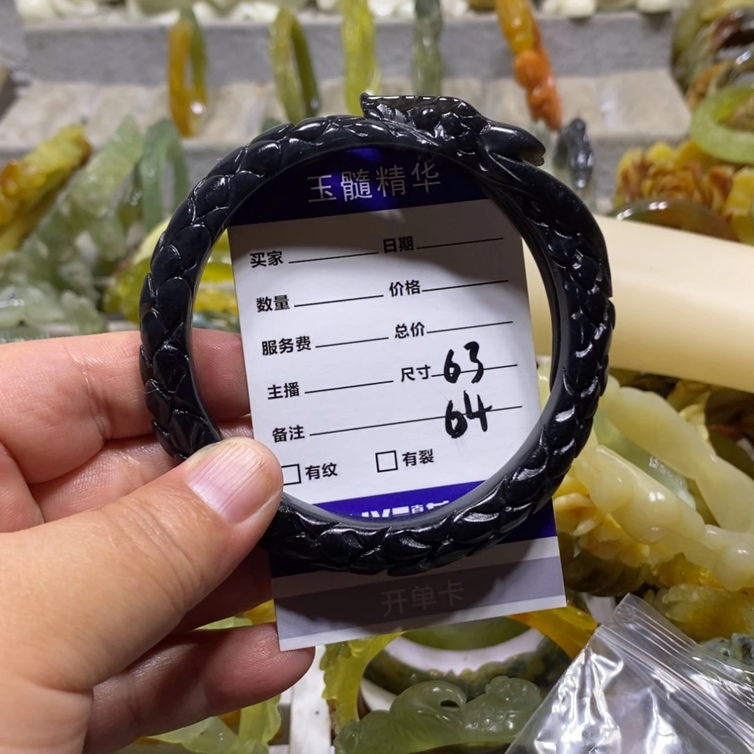 【闪购商品】蛇纹石玉未镶嵌手镯❤️**