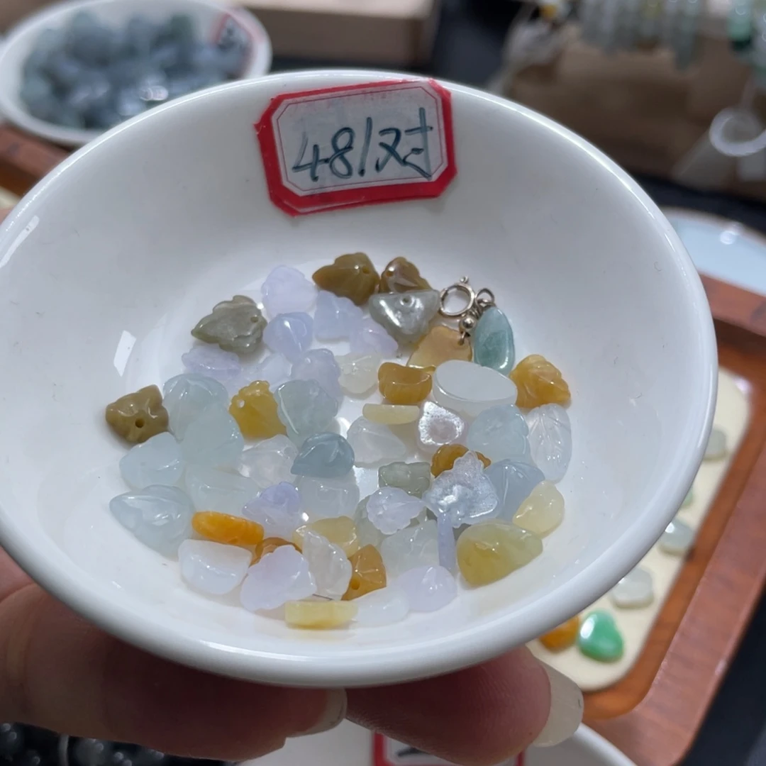 翡翠未镶嵌颈饰48一对可挑