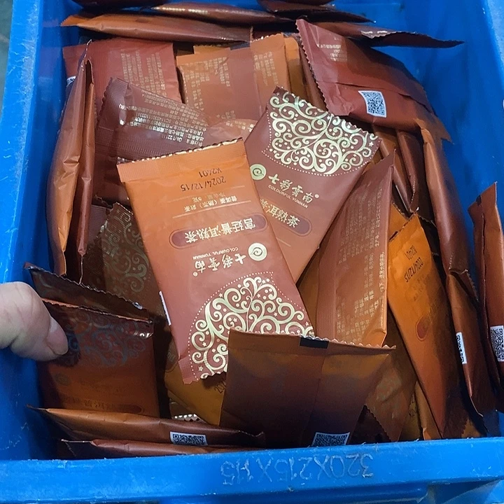 一哥哥沟沟壑壑哈哈哈哈