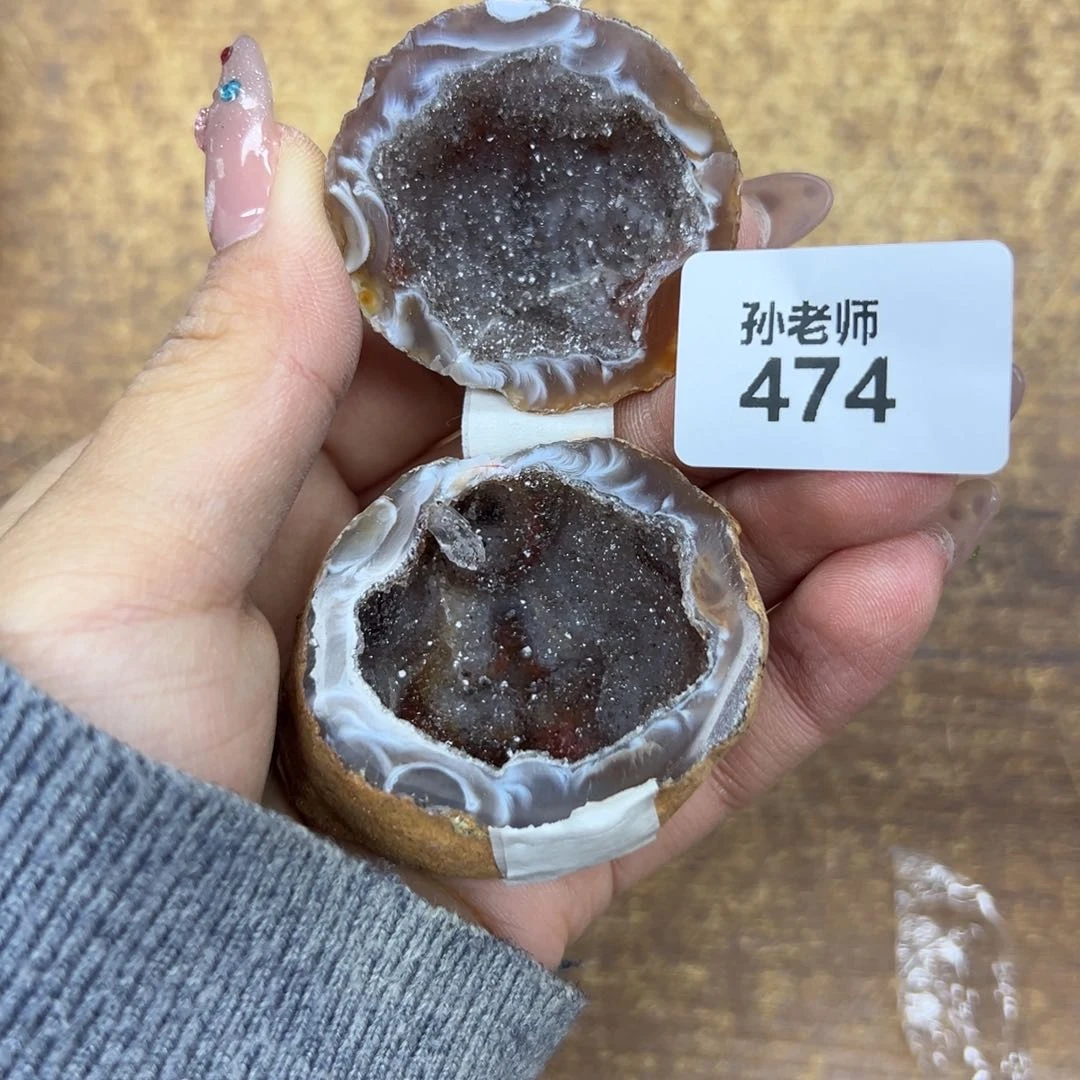 玛瑙/玉髓珠宝奇石未镶嵌