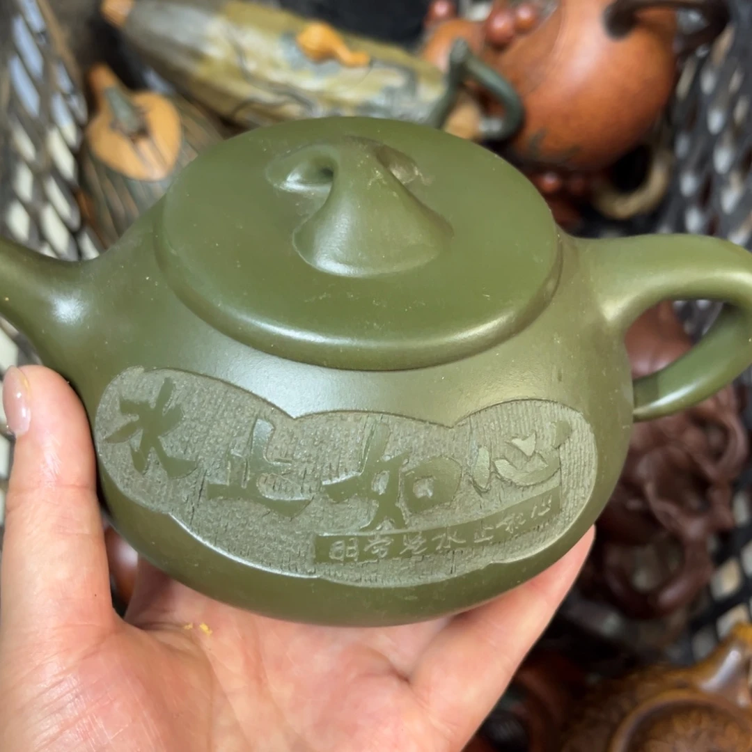 茶壶紫砂紫砂壶泡茶350