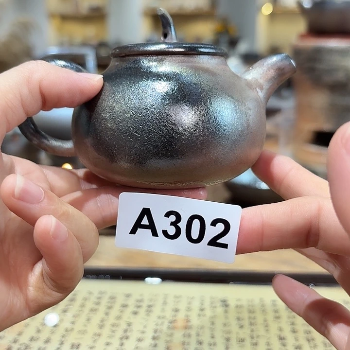 坭兴陶柴烧全手工原矿泥料杯