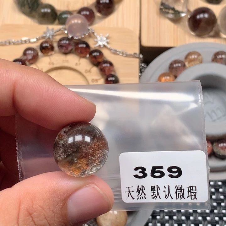 *****颈饰未镶嵌水晶水晶