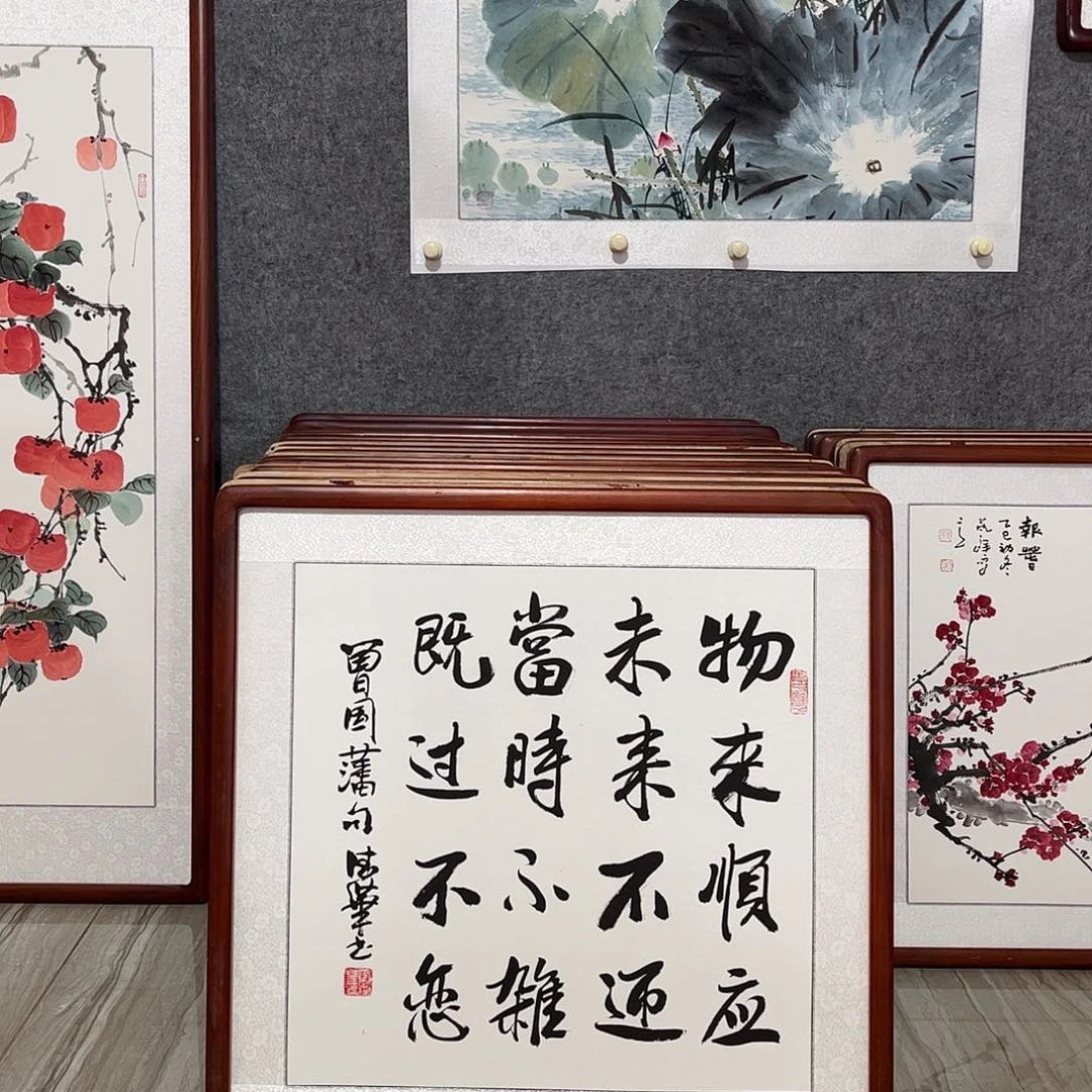 国画书画作品带框63×63