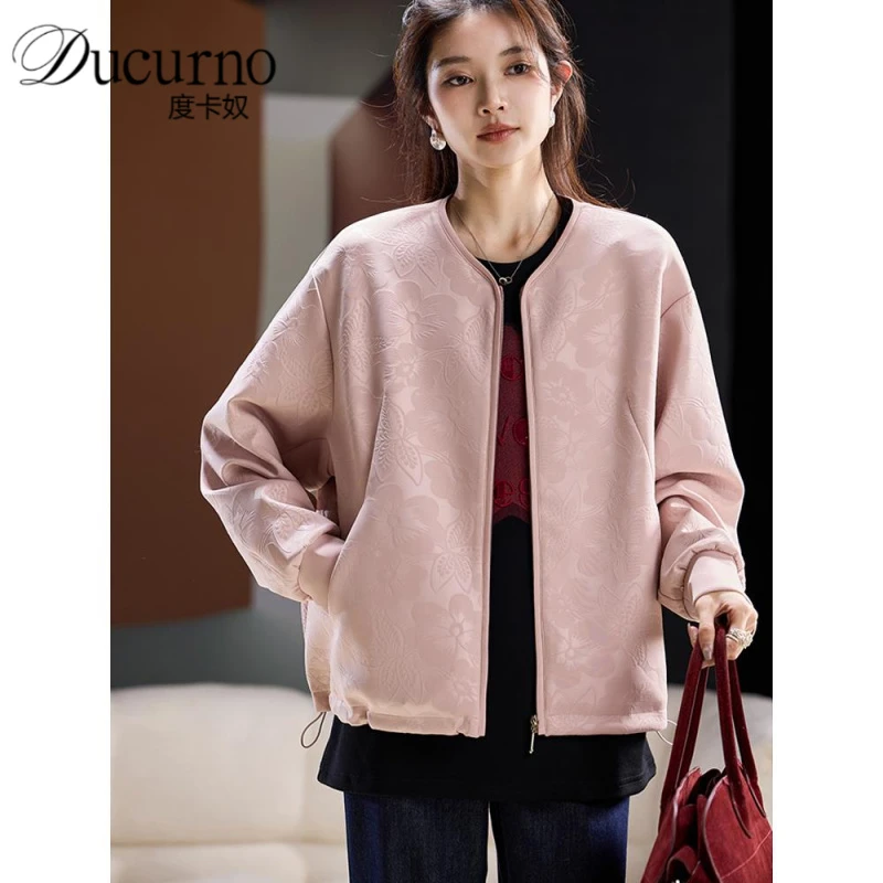 时尚空气层提花外套女早秋宽松大码女装2025年新款休闲百搭上衣潮