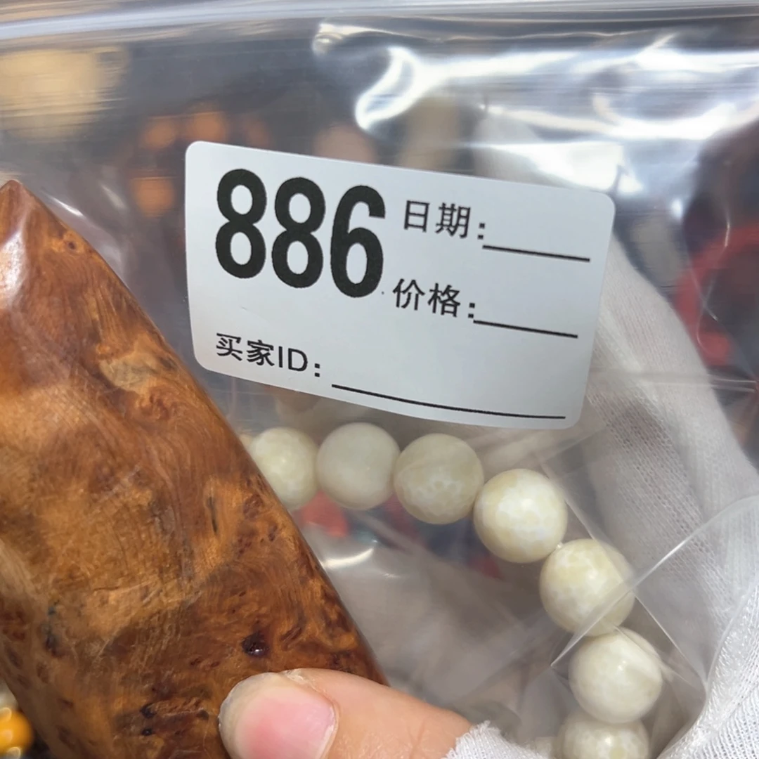 非洲檀香无事牌12单圈手串