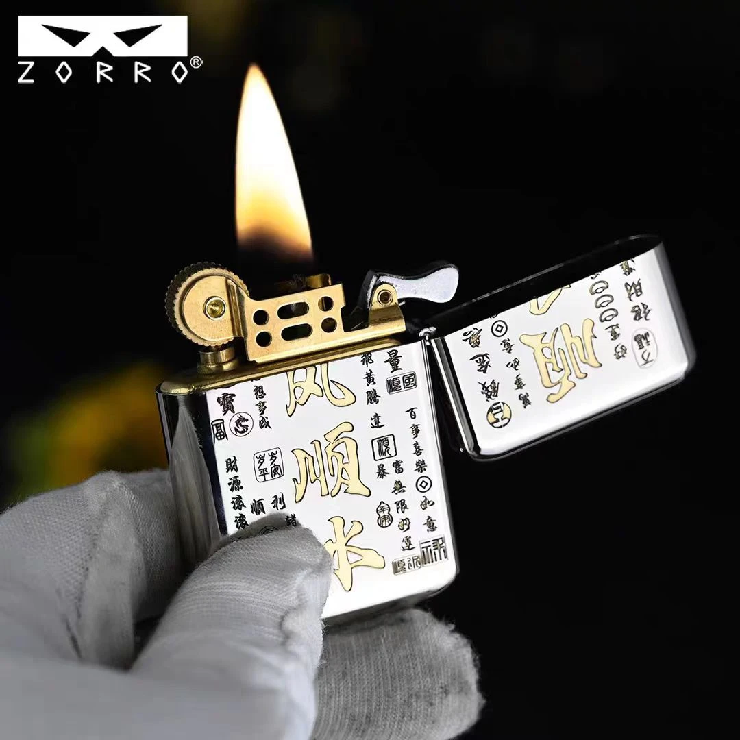 ZORRO佐罗二代790白镍顺财神煤油打火机男士定位珠机芯精雕