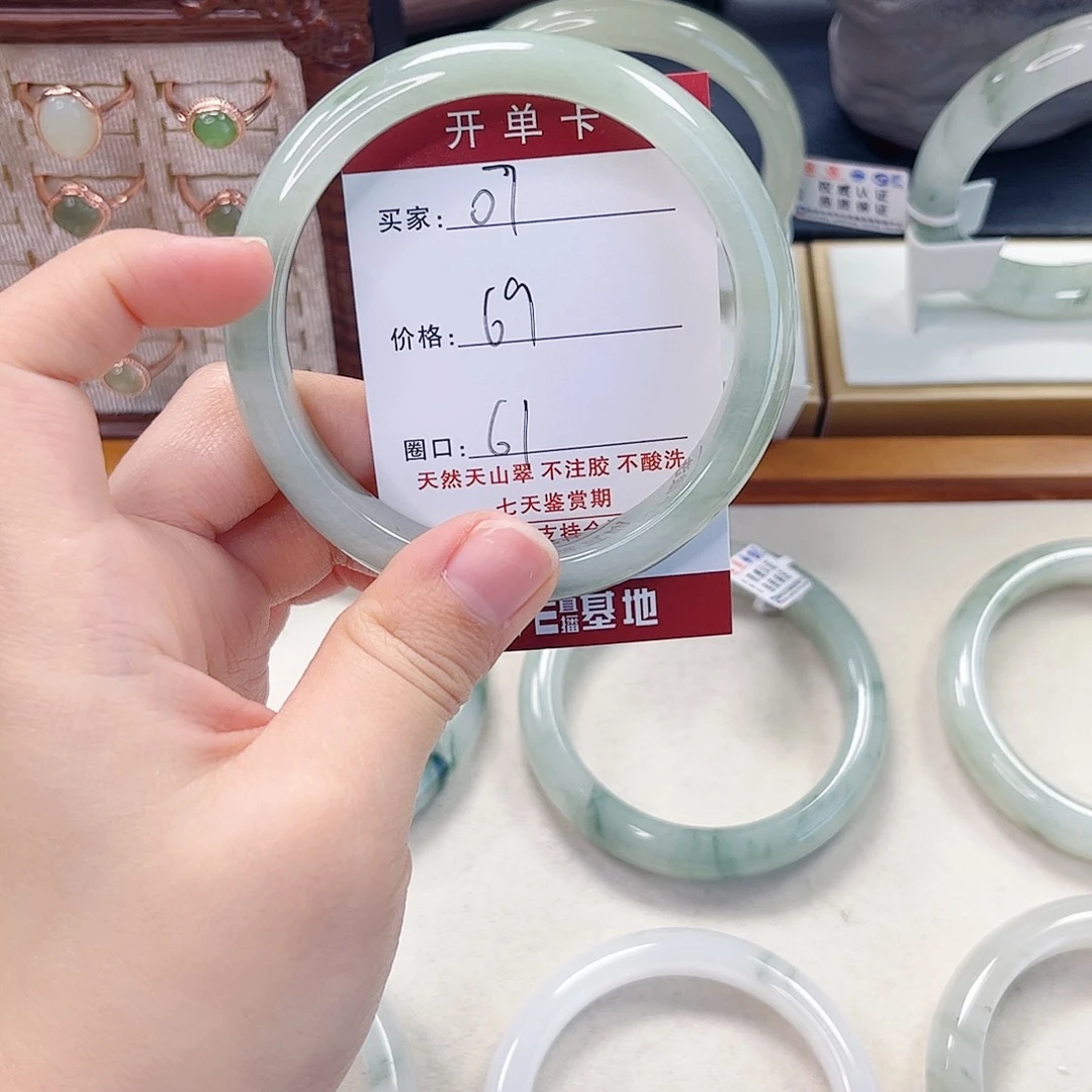 石英质玉未镶嵌手镯07
