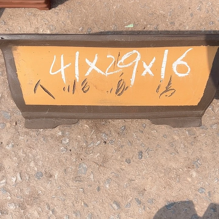 红陶紫砂艺术学院