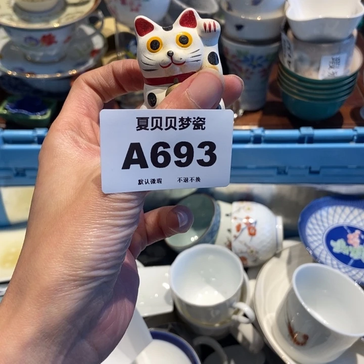笑****哈哈哈哈哈哈哈哈哈哈哈哈哈
