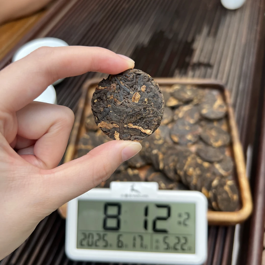 陈皮普洱 小鹿收茶 熟普+陈皮 6月17