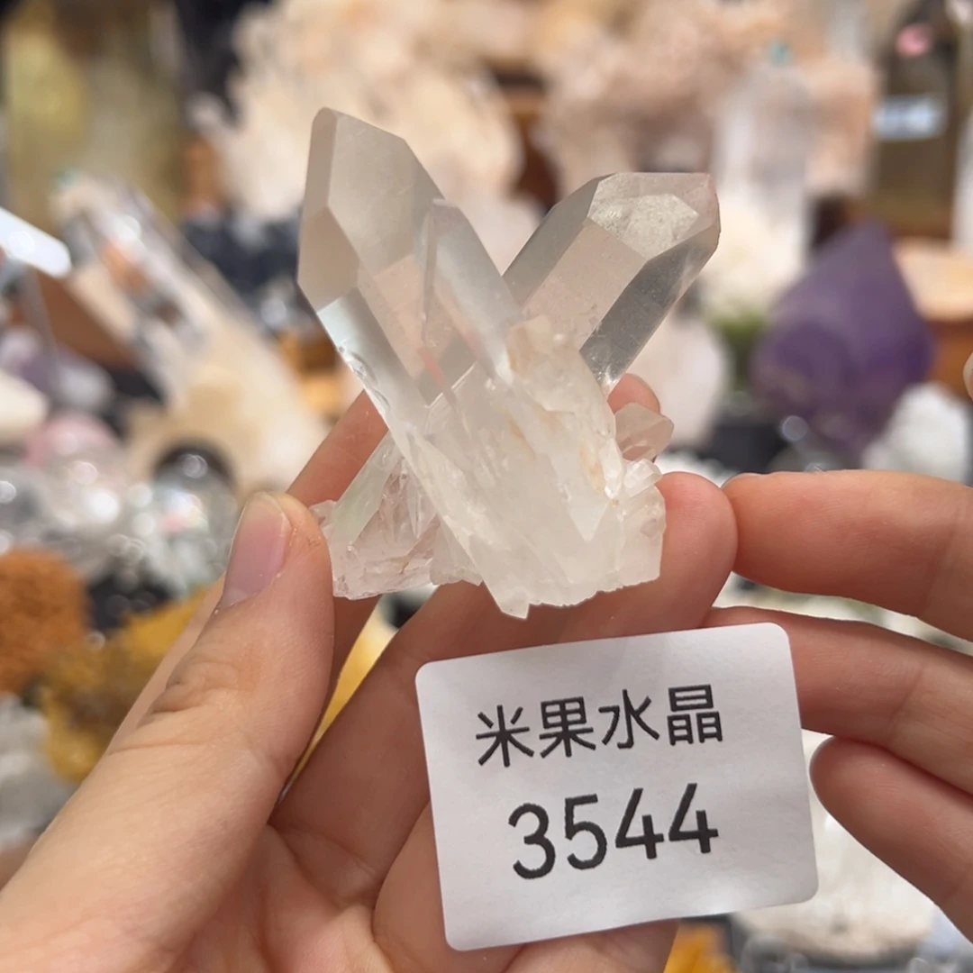 珠宝半成品水晶未镶嵌