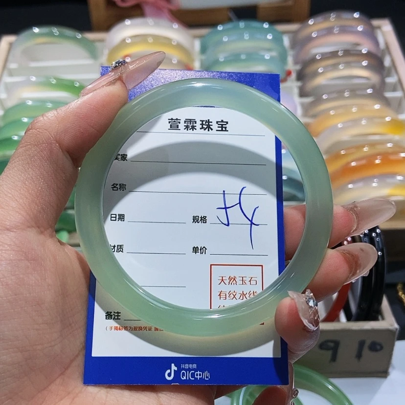 【闪购商品】玛瑙/玉髓手镯未镶嵌Q****_