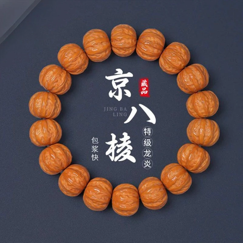 原皮手持雕刻京八棱猴头手串男士盘玩土豪猴头单圈文玩核桃矮桩