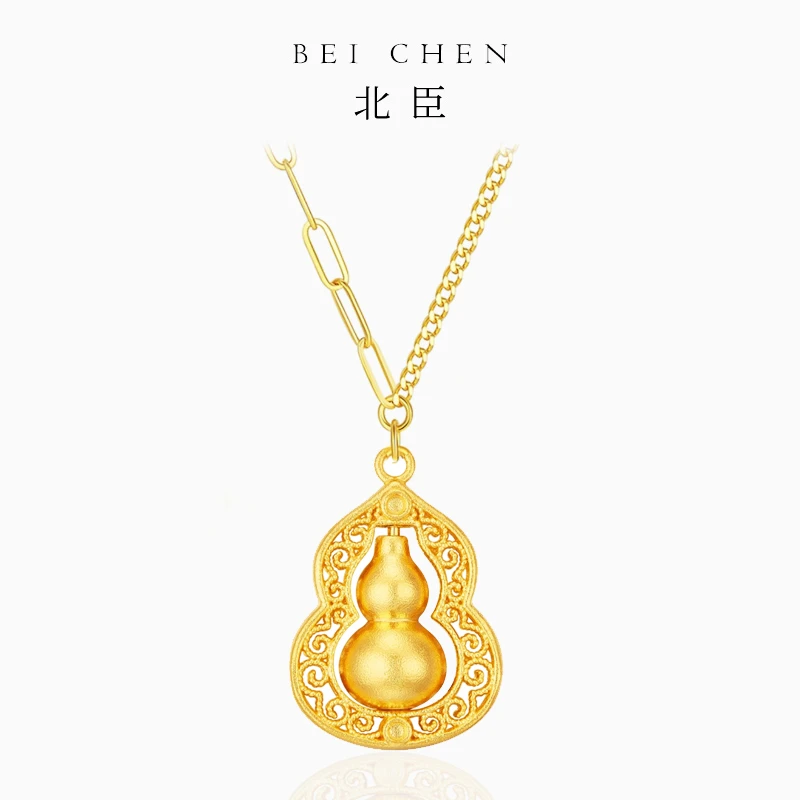 【北臣黄金】花丝旋转葫芦套链足金999时尚款